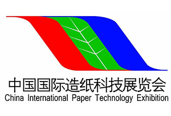 LIVIC濾威將于9月3日至5日參展2014中國(guó)國(guó)際造紙科技展覽會(huì)及會(huì)議